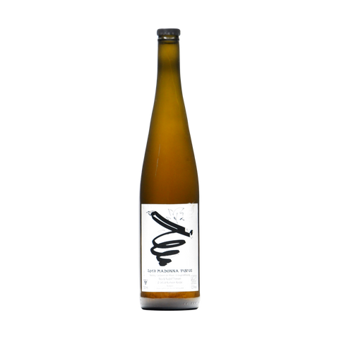 Madonna Purus 2017